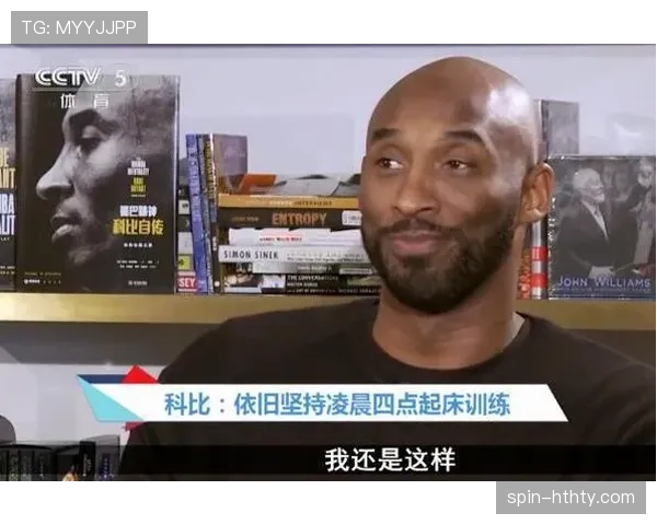 科比凌晨四点的训练餐,普通人看一眼就饱了 科比凌晨四点的训练餐,普通人看一眼就饱了