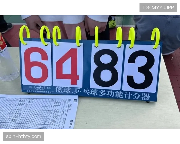 详解篮球比分计算规则:得分如何判定与记录标准 详解篮球比分计算规则:得分如何判定与记录标准