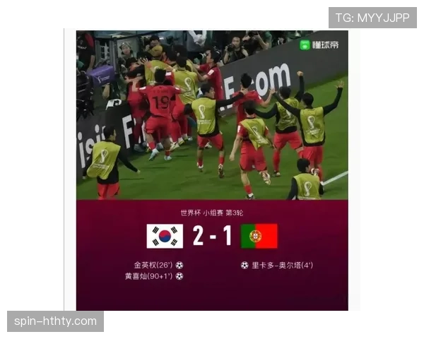 2026世界杯补时规则和以往有什么区别