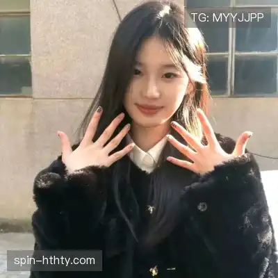 韦韶珩